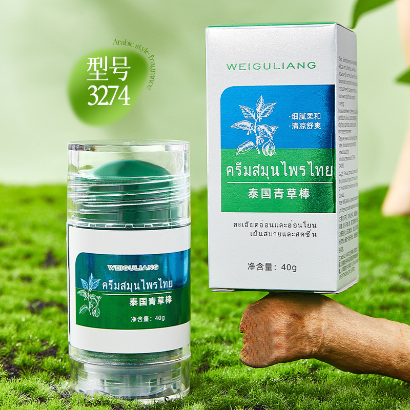 タイの青草軟膏、青草スティック、蚊よけ、冷やし油、快適、オールシーズン利用可能、家庭用および屋外用に必須、卸売|undefined