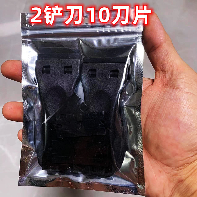 微信图片_20230705020856_副本