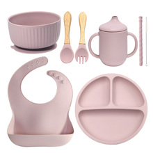 ��ͯ���z�o���z��ˮ�����ľ�ײ�����w����ι�B�ָ��ͱP���P��