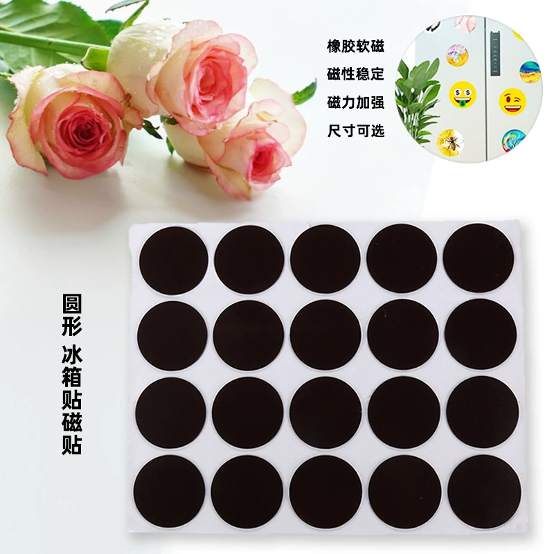 Специальное круглое клейкое клейкое резиновое мягкое магнитное время для наклейки на холодильник
