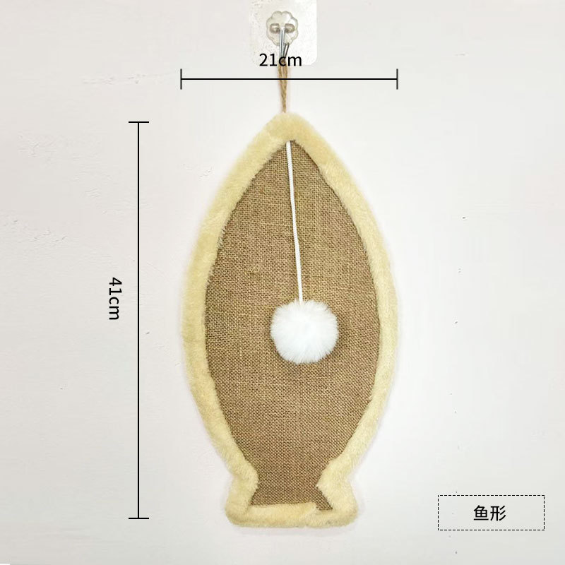 물고기 모양(베이지색 가장자리)
