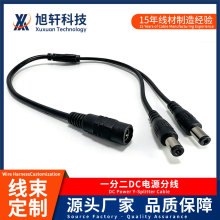 DCһ�ֶ��Դ�־� 5.5 2.1һ�϶��O�ؔz���^��늾� �m�����D�Ӿ�