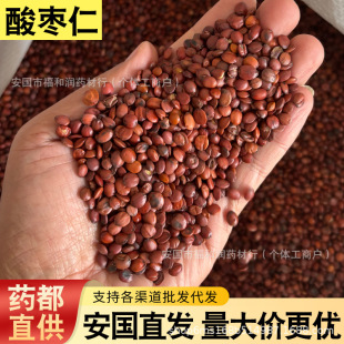 �����ᗗ����ș��Ұ�������ᗗ���x؛�o����˯�߲谲˯���ᗗ�ʷ�