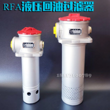 TF���� RFA�����^�V������ �����ͱÞV�����^�V�W Һ���ͻ��͞Vо