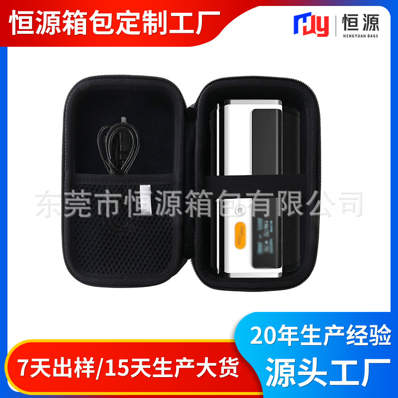 Customized Loviawellue Smart Blood Pressure Monitor Cosmetics Bag Upper Arm Cuff Bp Machine Storage Box