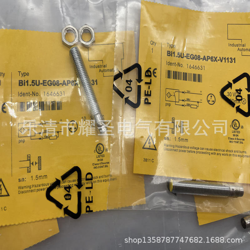现货全新BI1.5U-EG08-AP6X-H1341 AN6X接近开关质保一年