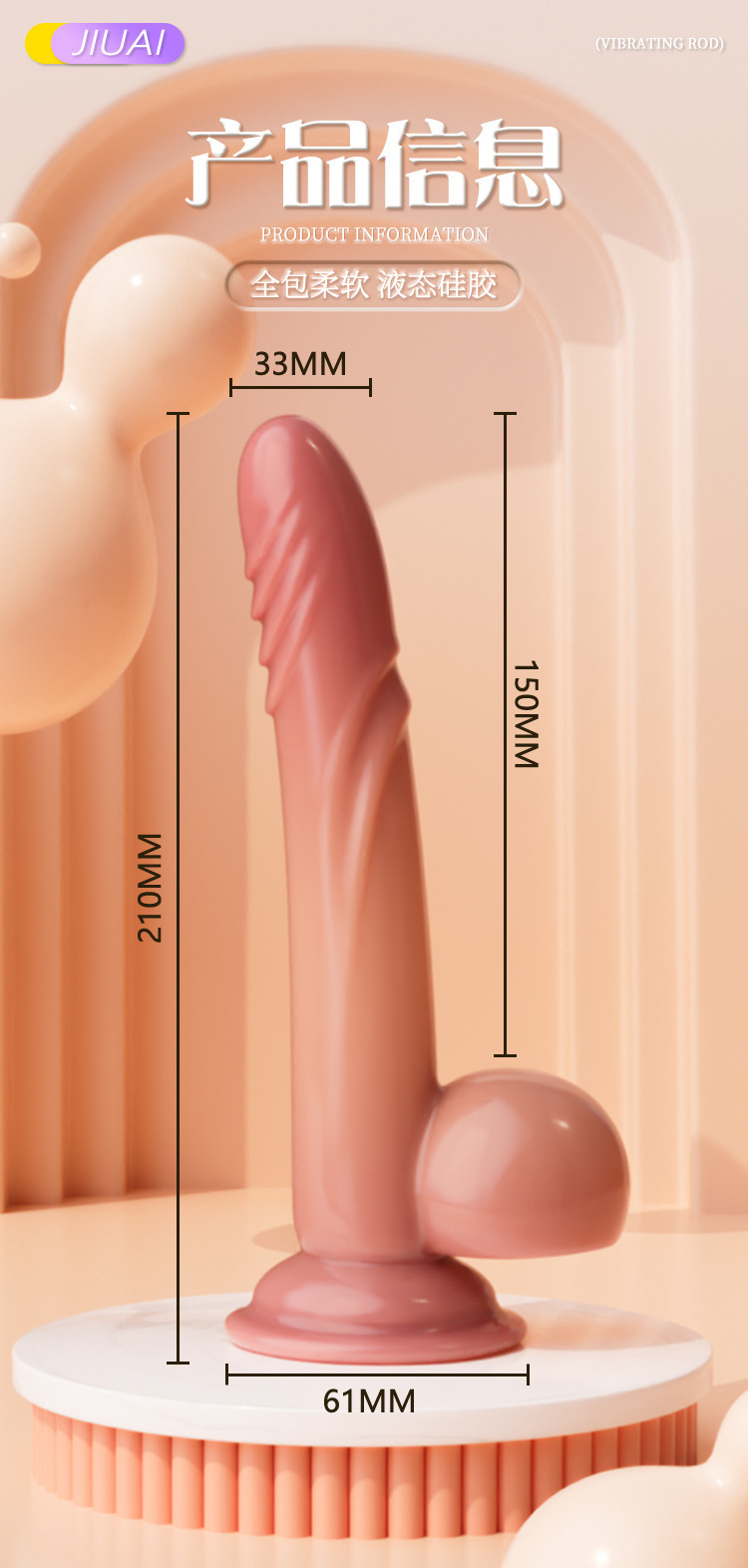 Realistic Silicone Dildo with Wireless Remote, Warming, Thrusting and Swinging Functions for Women — detail image 13