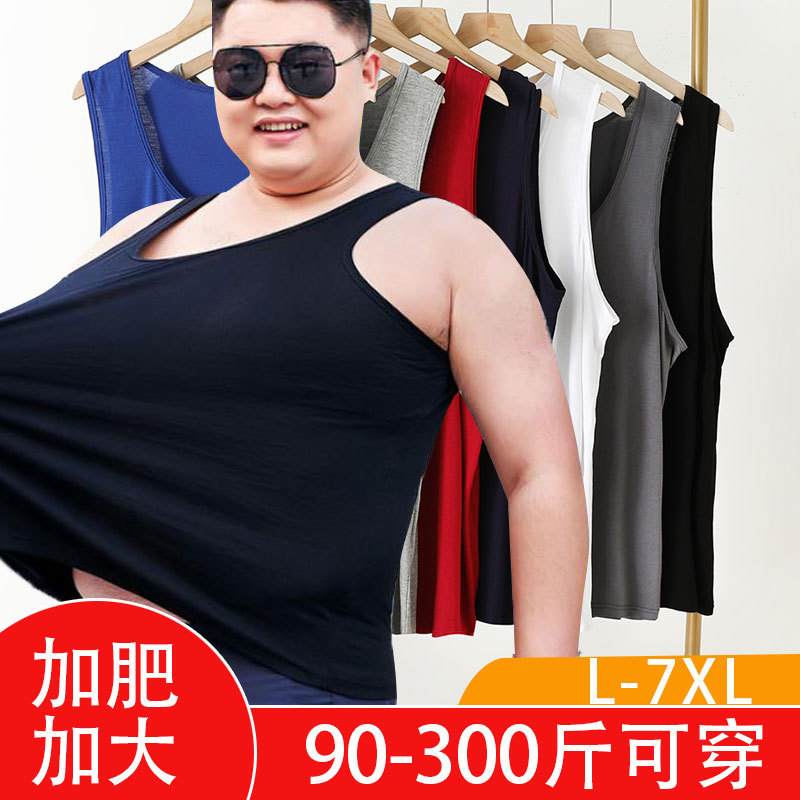 300 Jin large size vest men's summer plus size modal middle-aged dad loose bottoming undershirt