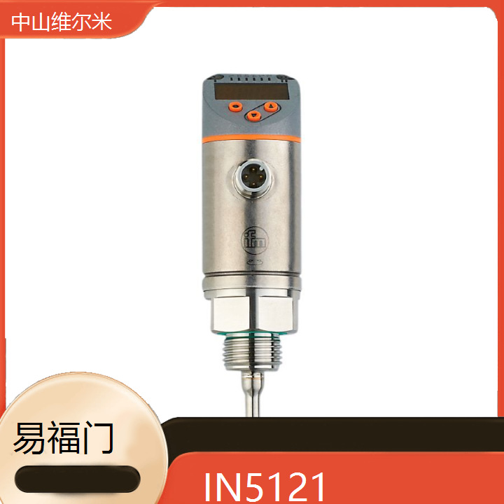 德国IFM易福门 IN5121 传感器 接近开关