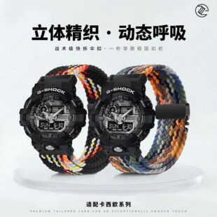 �m��CASIO�����Wgshockϵ��GA110/100DW5600�������Ԃ���ֱ��펧