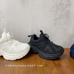 镂空网面装饰韩范风百搭纯色款小白鞋2025年秋款男女童厚底老爹鞋