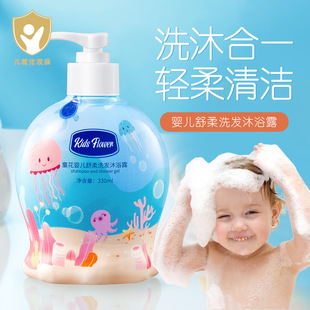 ͯ���냺��ˬϴ�l��ԡ¶����һ ��ͯ�o�I�غ�ϴ�lˮ��ԡ�����l