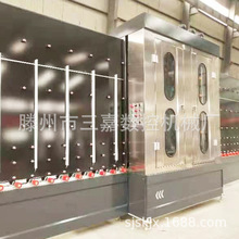 中空玻璃清洗机械 平板玻璃高速清洗机 立式玻璃清洗干燥机