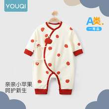 优奇新生婴儿衣服秋季新生儿纯棉护肚哈衣婴幼儿爬爬服宝宝连体衣