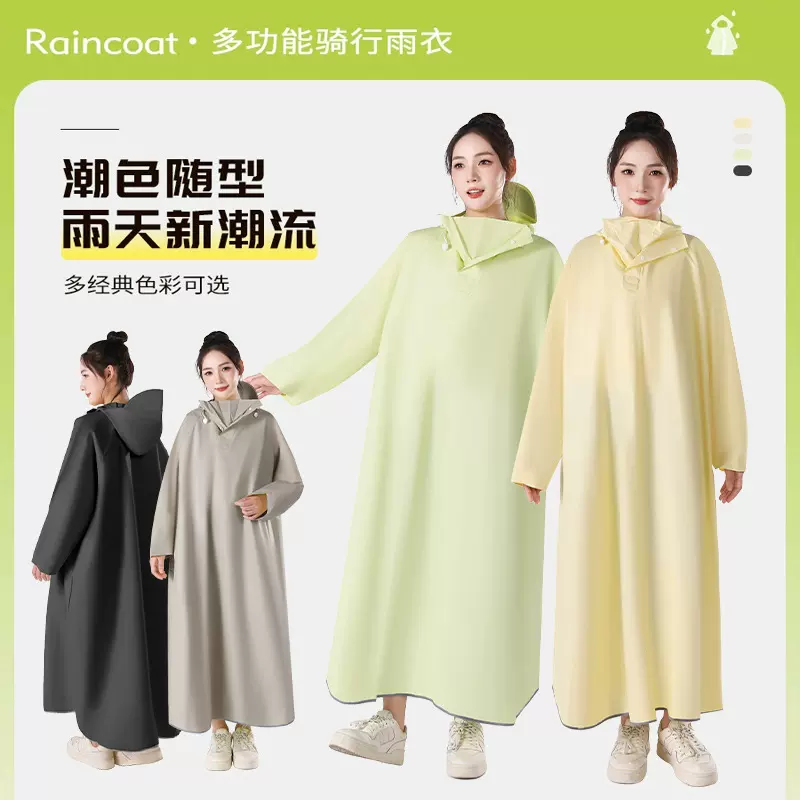 电动车雨衣全身一体式加厚加長成人电瓶车带袖雨衣全身防暴雨披
