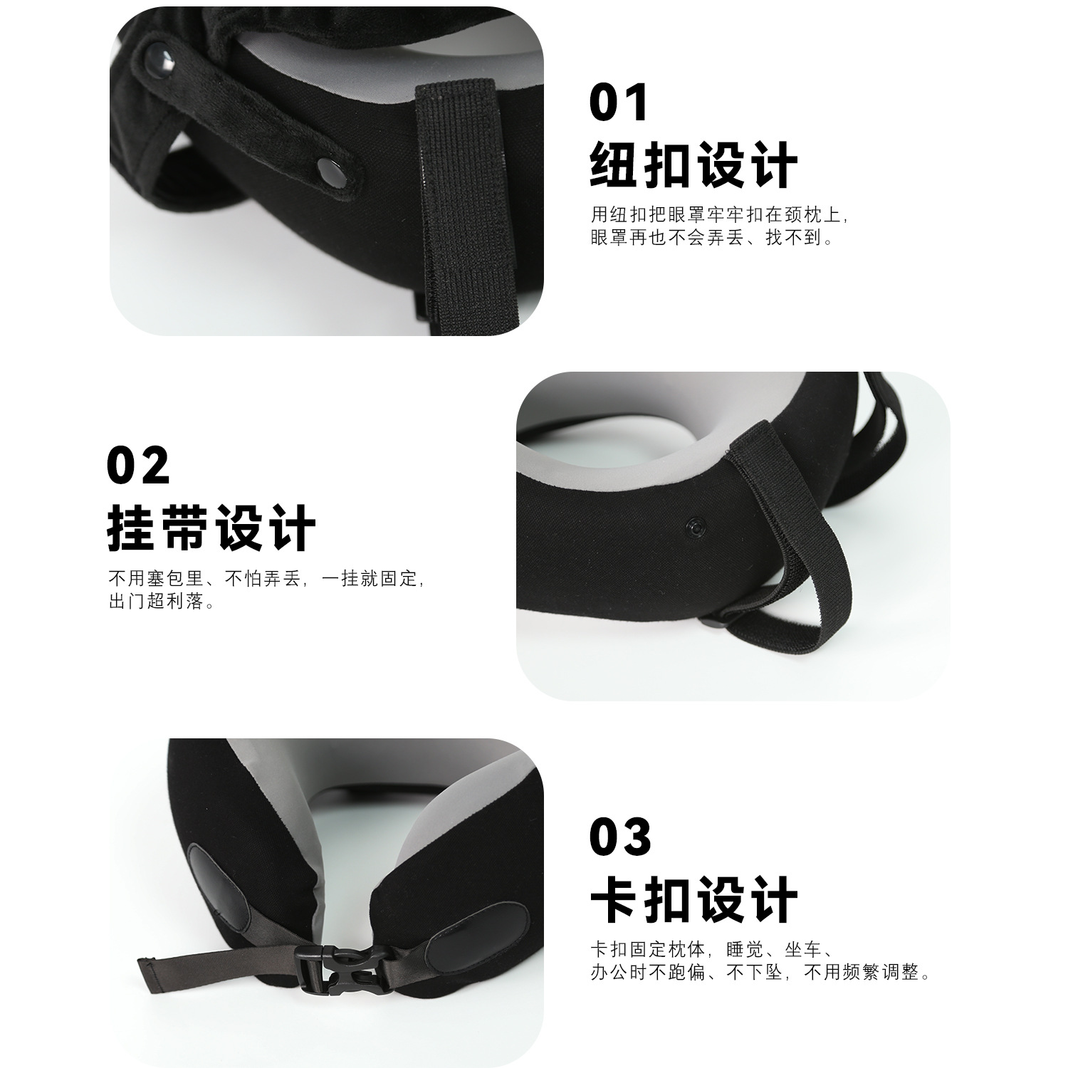 Almacenamiento en forma de U almohada almohada de viaje almohada de cuello almohada de avión almohada de cuello de avión con máscara de ojos conjunto de tapones para oídos