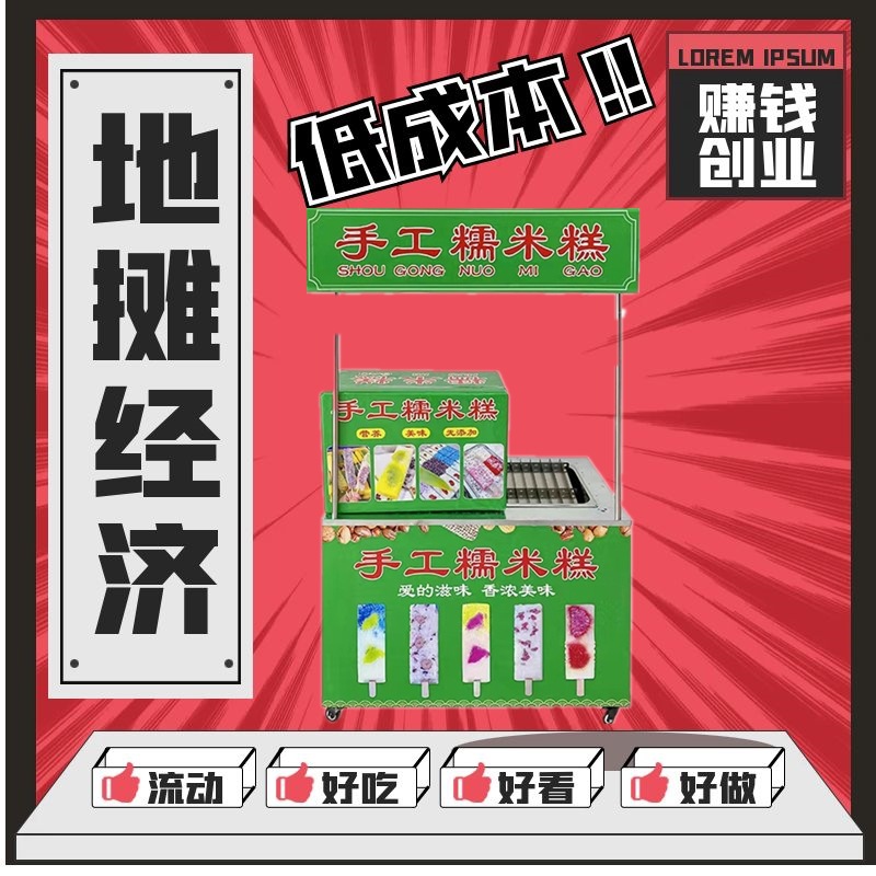 微信图片_20230131204955_副本_副本_副本.j