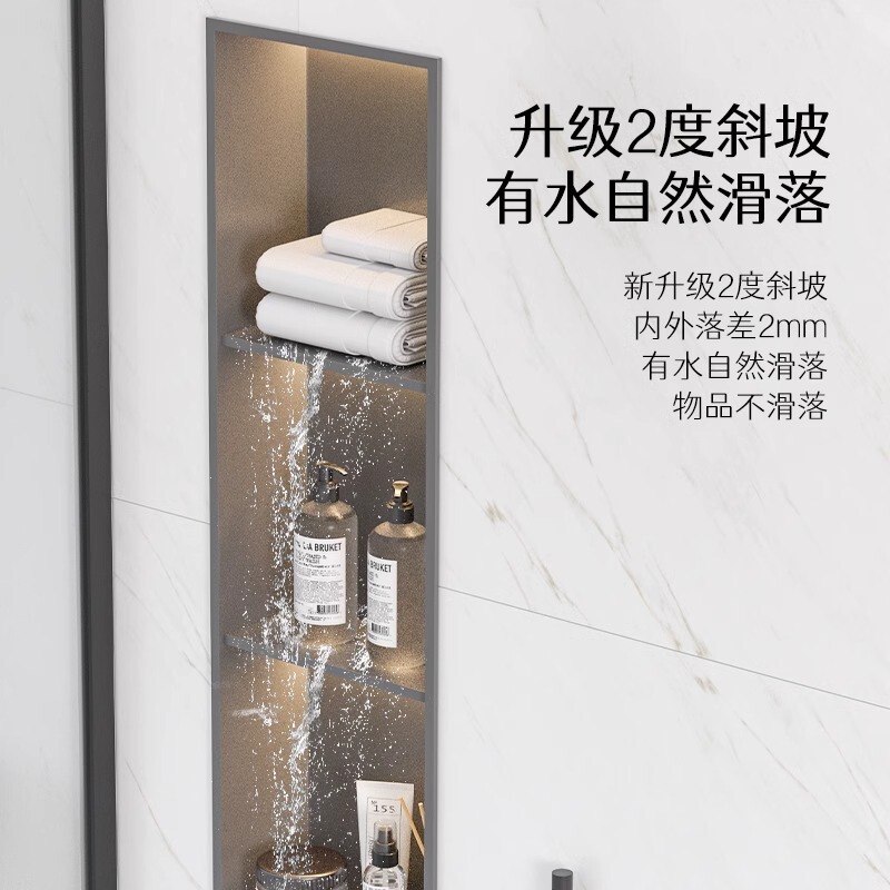 Bathroom Niche Embedded Can Order Toilet Stainless Steel Metal Tv Cabinet Shower Indoor Embedded New Product