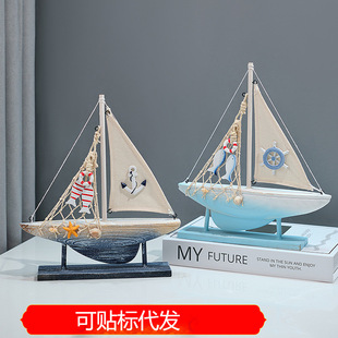 Mediterranean Sailing Model Sailing Boat Creative Desktop Decoration Wooden Small Wooden Boat Decoration Crafts