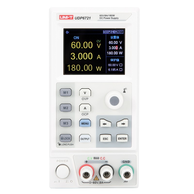 UDP6720 UDP6721直流稳压电源高清LCD显示高稳定性低纹波噪音