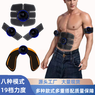 (Cross-border trading), sports travel equipment for gym, massager 2