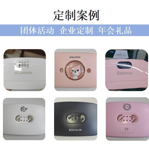 新款暖宫腰带暖宫宝女生跨境按摩腰带智能定时大姨妈神器厂家批发|undefined