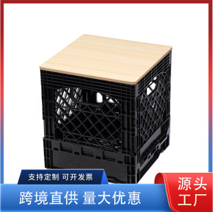 Foldable Thickeneded 16-Quart Heightened Large Plastic Box with Wooden Lid Black Transport Box Milk Basket