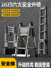 ��s���Ӳ��P䓼Ӻ�ֱ���X�Ͻ��y�������Ø����ۯB����������