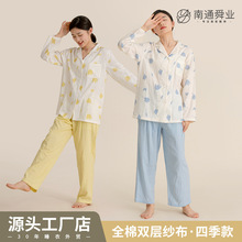 �޼�˯��Ůʿ�Ķ���Ҿӷ����l��������ȫ���p���޼�˯���L�䴺��