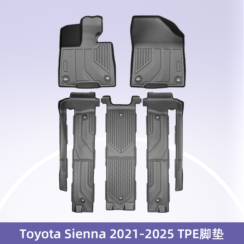 Es adecuado para TOYOTA Sienna 21 - 24 7 / 8 asientos 3D todo el tiempo material TPE almohadilla de suelo