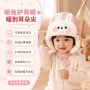 冬季加厚女童男女防风帽
