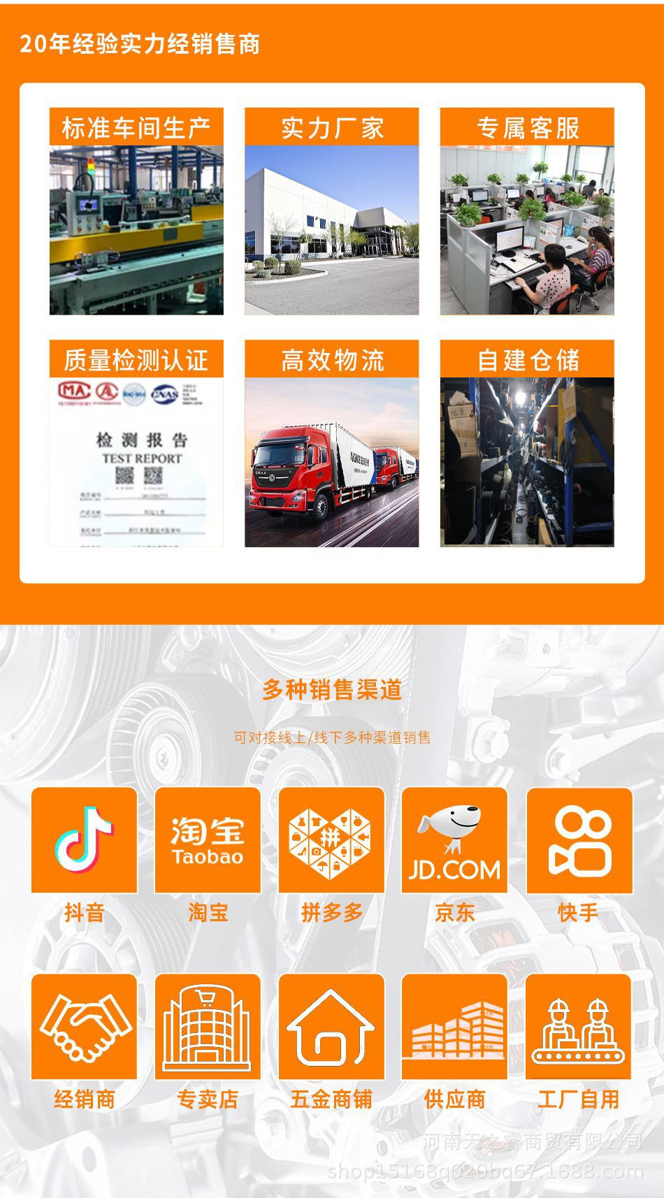 1764757230_副本