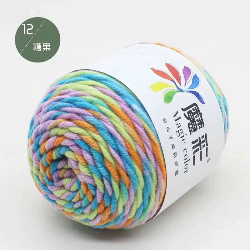 Handmade rainbow yarn ball, multicolor gradient, wholesale options
