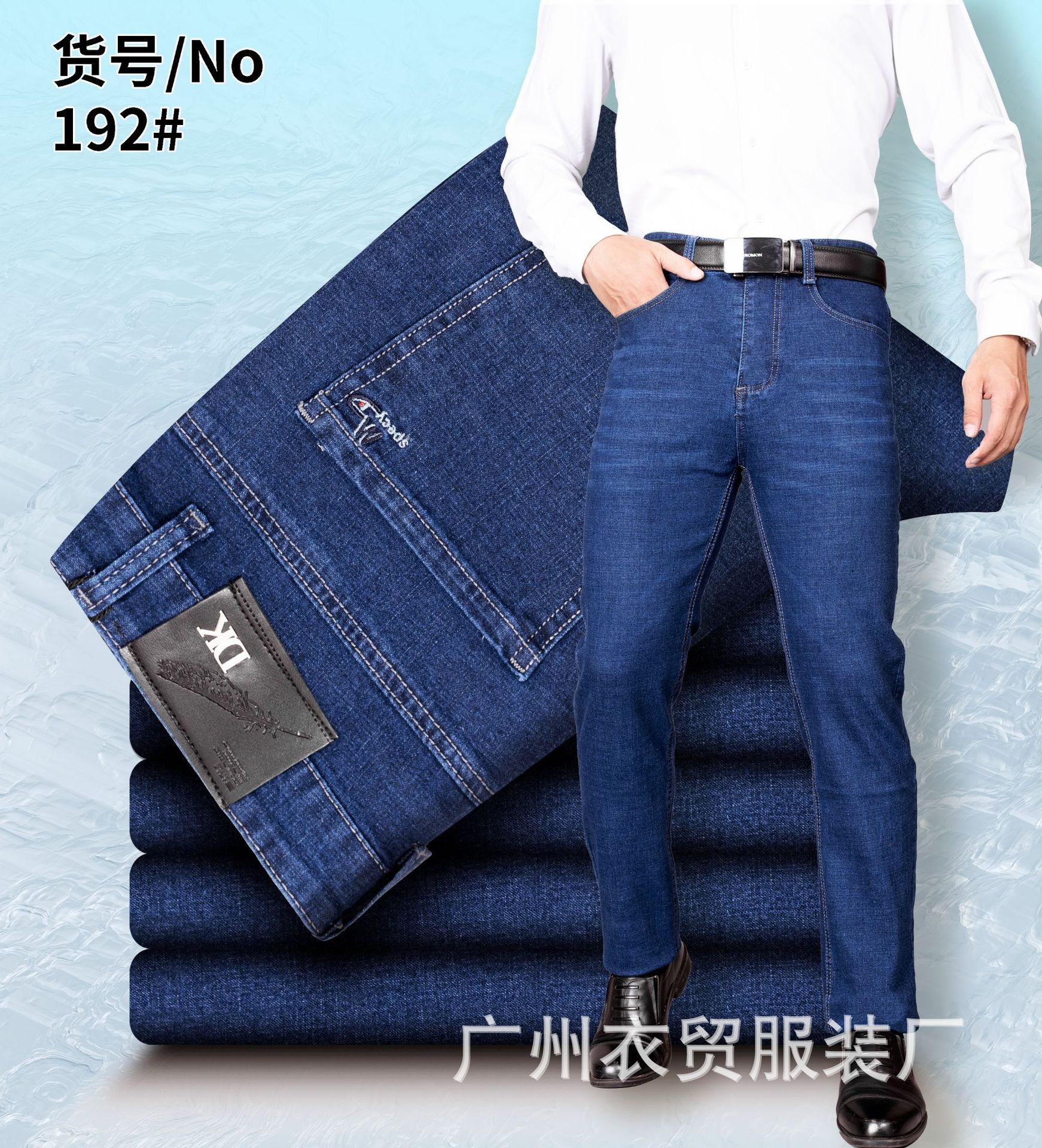 WeChat picture_20240731072000