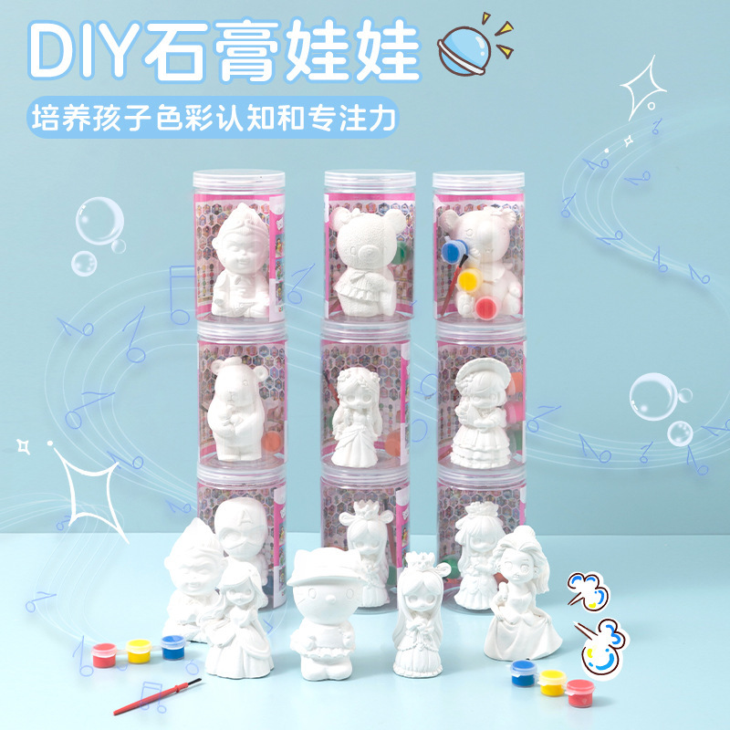 石膏人形塗装色落書きクリエイティブ diy 着色石膏人形卸売屋台子供のおもちゃギフト|undefined