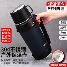 ������304���P���Ց��Ᵽ�ر���ɽˮ�������p�����Љص������]