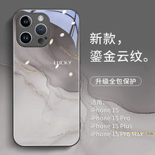 水墨鎏金适用苹果15手机壳新款iPhone15promax高级感15pro华为14