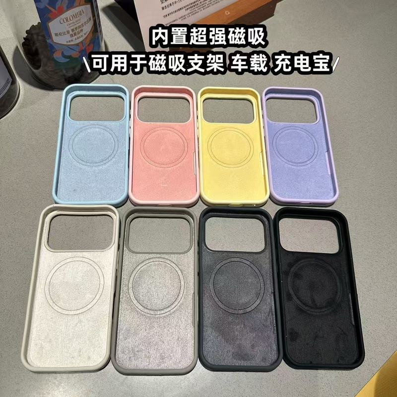 适用iPhone17Promax固态硅胶磁吸手机壳苹果16亲肤手感全包保护套|undefined