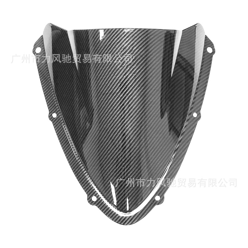 Aplicable a Suzuki GSXR600 / 750 08 - 09 pequeño R medio R K8 / K9 parabrisas parabrisas