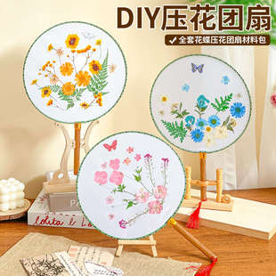 �_�W����ͯ�Y���������F���ֹ�diy�������Ɖ������L���ӷՇ�����