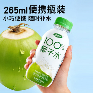 ��100%Ҭ��ˮ��NFCҬ��֭���0֬����ˬ��ā�Ʒ�������lС�Ʒ