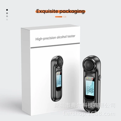 Breathalyzer for – Other Automotive Safety Supplies