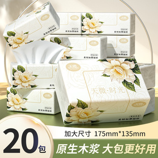 ��΢����鼈�����l�����͏d���Ҍ��ü���Ӵ�Ӻ�ͽ���ľ�{