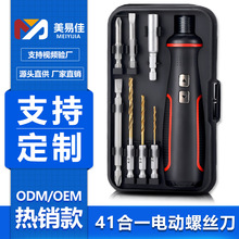 N41һ늄ݽzb3.6Vʽñy๦늄ݽz