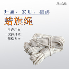�����K�������K���������K���Ӱ��о���KϞ���K&phi;4mm-12mm��U�K