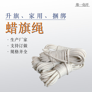 �����K�������K���������K���Ӱ��о���KϞ���K&phi;4mm-12mm��U�K