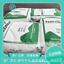 仯C9ʯ֬͘ ¡SU-401 zճ ˮɫw 