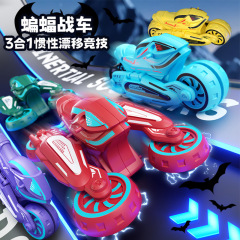 跨境特技双形态惯性摩托车玩具变形飞船蝙蝠战车儿童礼品玩具批发