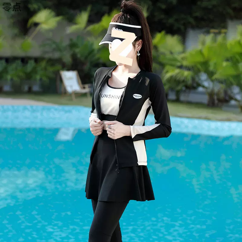 聚拢泳衣女士温泉新款游泳防晒长裤冲浪浮潜水母服游泳衣女保守