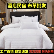 Ƶ겼ļe^紲Ʒ״ҿɫl 